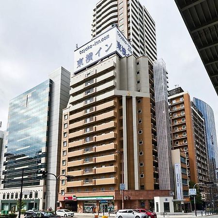 Toyoko Inn Osaka Taniyon Kosaten Buitenkant foto