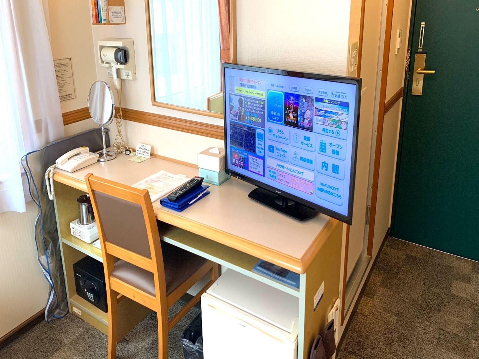 Toyoko Inn Osaka Taniyon Kosaten Buitenkant foto
